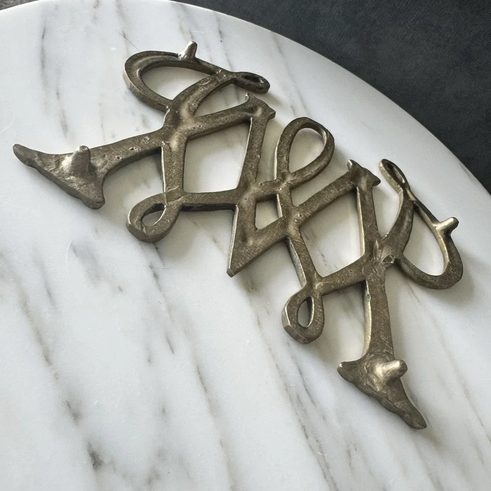 Brass William and Mary Cypher Trivet Classic Traditional  Williamsburg  1950